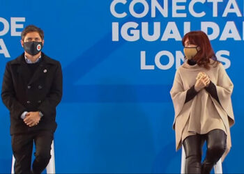 Plan Conectar Igualdad: entregaron 10 mil tablets a niñas y niños de Lomas de Zamora