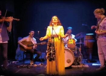 Sambuarí: Música afrodiasporica en La Plata