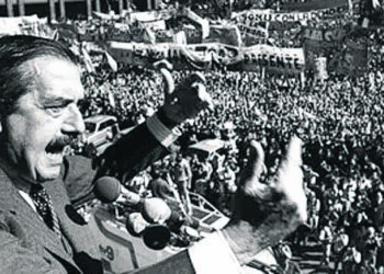 La Provincia celebrará los 38 años de la vuelta a la Democracia