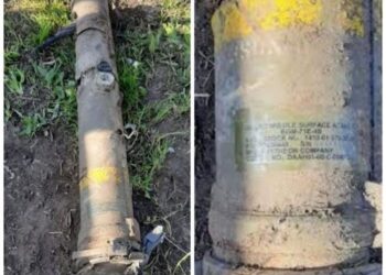 Iniciaron la investigación por el misil hallado en Los Hornos