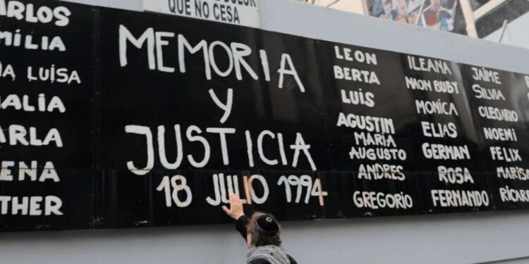 18 de julio: día de duelo nacional por el atentado a la AMIA