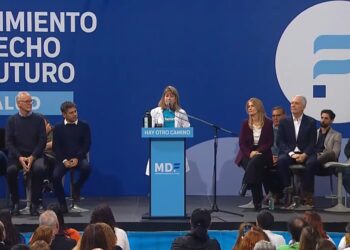 Lanzaron el MDF Salud en La Plata: La JUP destacó las políticas sanitarias y educativas de la Provincia