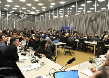 El oficialismo logró Dictamen para la reforma del BCRA